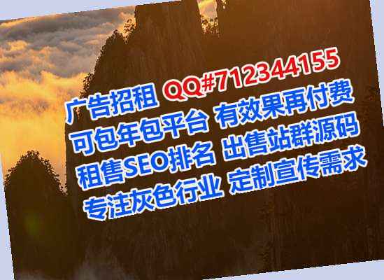 源城代生通讯公司